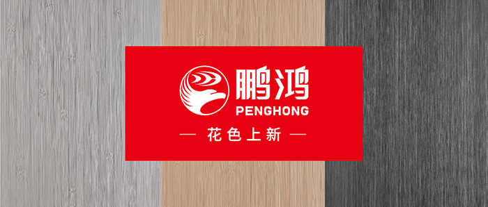 生態(tài)板上新丨以自然之美，復(fù)刻本色生活