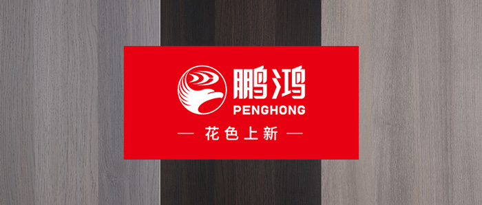 生態(tài)板上新丨先睹為快，快來pick你的輕奢生活