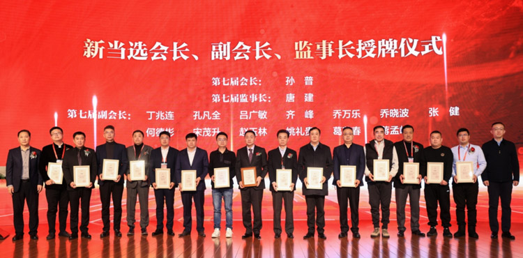 三項殊榮，見證了鵬鴻從原點走向全國