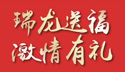 品質(zhì)家裝季｜鵬鴻家居感恩鉅惠，整屋套購(gòu)任你搭